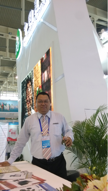Mr. BOSS booth at Nanjing Software Expo