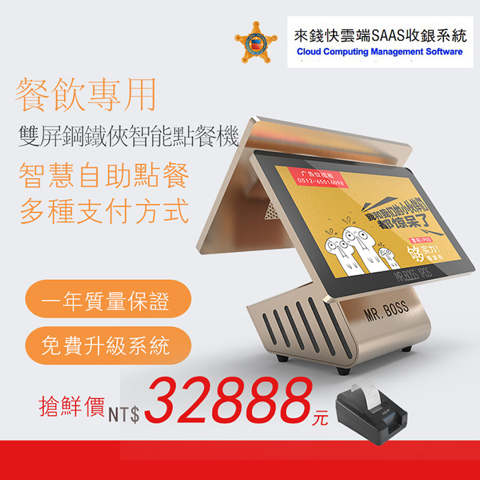 Apple 苹果 iPhone Xs Max 256GB 金色 全网通 移动联通电信4G手机 双卡双待 官方授权 全新国行 套装版含壳膜(限一套) 含税带票 可开专票